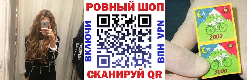 Наркошоп Мирный НБОМе  A PVP  Амфетамин  Меф мяу мяу  МАРИХУАНА  mega онион  ГАШ  Кокаин 