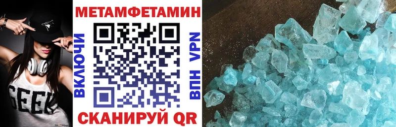 АМФ 97% Мирный