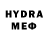 Альфа ПВП VHQ ilais bester
