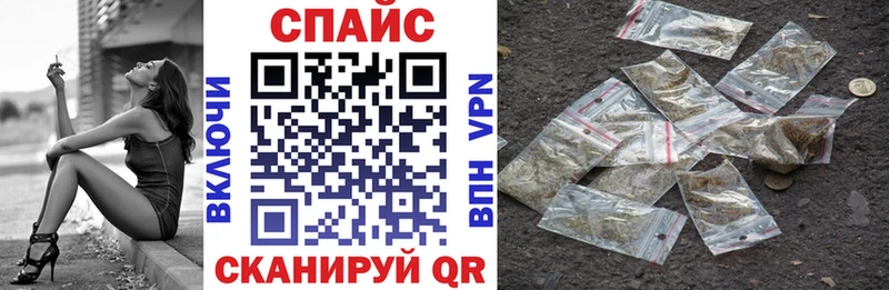 БУТИРАТ вода  Мирный 