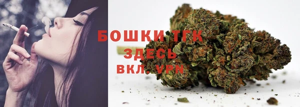 прущие крисы Алексин