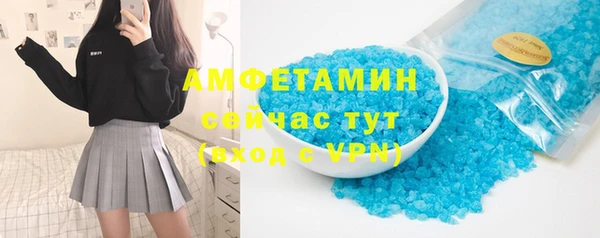 соль курить ск Алзамай