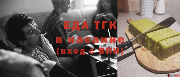 соль курить ск Алзамай