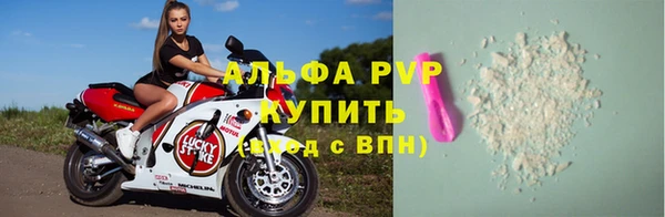 jwh Алексеевка