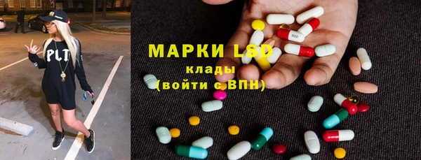 jwh Алексеевка
