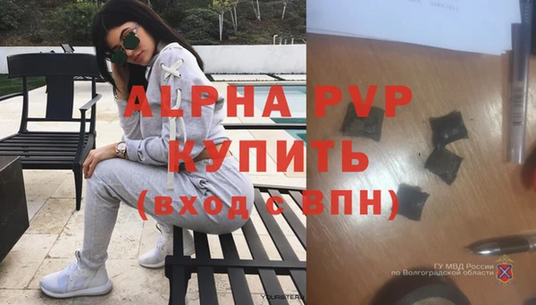 jwh Алексеевка