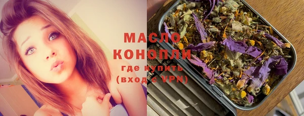 mdma Остров