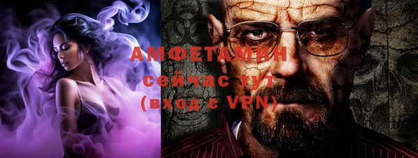 jwh Алексеевка
