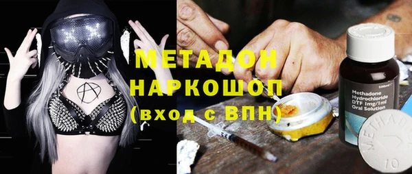 прущие крисы Алексин