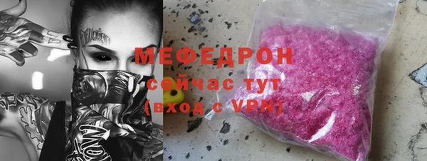 jwh Алексеевка