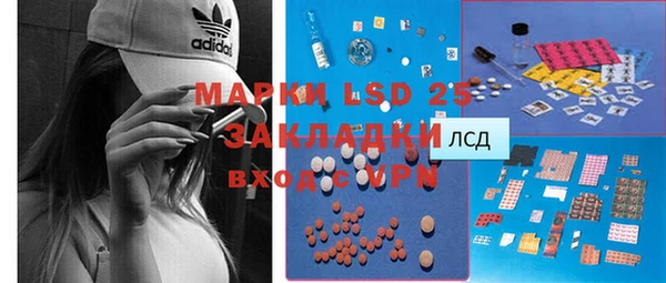 jwh Алексеевка