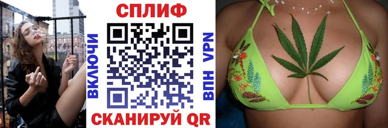 Бошки марихуана ГИДРОПОН наркошоп Мирный